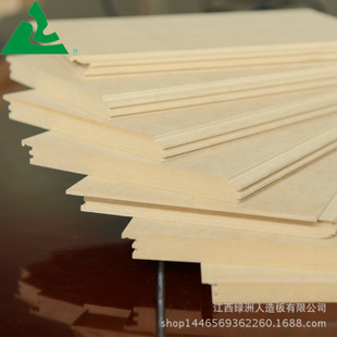 江西绿洲人造板全松剥皮无醛E0地板基材高纤板HDF1260x2470x12mm