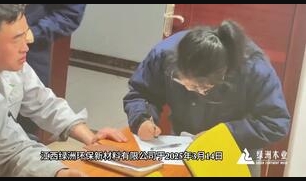 小叶带你探厂